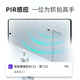 
Shenmou's doorstep corridor camera, plug-in-free and punch-free monitor, wireless wifi household indoor battery charging, ultra-long standby BC22 black + 32G memory card