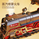 Juke's Steam Train Spray Spray Electric Electric Simulation Simulación del automóvil de cuero verde retro Toy Boy Barging Bajor Version [92.5*92.5cm] 4 automóvil