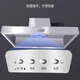 
Shixishuo Commercial Range Hood Hotel Kitchen Rural Firewood Earth Stove Large Suction Stainless Steel Smoke Exhaust Hood Purification Integrated Machine [Length 120 Width 60 Height 45] Single Fan 880 Watts + Environmentally friendly Purifier