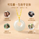 ALLOVE safety buckle gold necklace women's 18k gold inlaid jade pendant jewelry girl birthday gift for girlfriend and wife