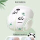 Neugierige (Cocchi) Panda Pupu Windel pupu pu pu pu pu pu pu pu pu pu pu pu pu pu pi pi dip m Nummer 46 Teile geschnitten und verschickt