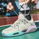 LINBUXAN badminton shoes for men in summer 2024 new lightweight comprehensive speed non-slip shock absorbing sports volleyball shoes 8599 Marshmallow 42
