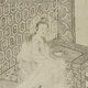 南宋白描大士像古代佛道画卷轴名画复仿古画挂画 宋画如来说法图11165 30X50厘米（画心尺寸） 装裱乳白