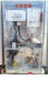 Convertidor estándar SMVP698 Inverter de interfaz fotovoltaica Fotovoltaica convertida en State Grid Hubei Power Grid Sike Gudewei USB3.0 Arnés de alambre