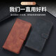Mr.GJ eignet sich für Apple 16pro Mobiltelefone Case Flip A3294 Lederhülle Voll-inklusive Anti-Fall-Retro-High-End-Flip-Leder-Hülle Anti-Fingerabdruck-Shell-Business-Stil Apple 16pro Karochi Leder-RuUang Blue Blue