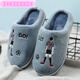 Fenziyan Autumn and Winter Big Boy Cotton Slippers Plush Cartoon 7-14 Years Old Primary School Boy Anti-Slip Cute Cotton Slippers for Home Purple Gray 35 Recommended for feet in sizes 35-36