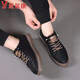 Yierkang Yrc Men's Shoes 2024 Nuevos zapatos de cuero casual de hombres transpirables y versátiles zapatos de fondo suave bajo liviano Shoes para hombres 6636 Modelo negro de cuatro estaciones de cuatro estaciones 40 equivalente a los zapatos deportivos tamaño 41