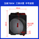 
Yusenyi Forklift Loader Water Tank 490 4100 Diesel Engine Radiator Water Tank Radiator Assembly Mingyu Original Factory 49*68 Water Port 3.8 11762