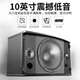 HYUNDAI现代家庭影院ktv音响套装家用k歌电脑电视客厅卡拉ok全套会议室卡包店铺专业功放音箱设备 【经典版】10吋音响套装