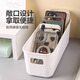 JD Logistics Long Strip Stream Box Schlafsaal Desktop Mobile Hülle Storage Cosmetics Socken Nachttrobe Schubladen Erlebnis Paket: 1 Paket