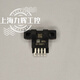 Interrupteur photoélectrique Omron EE-SX672 671 670A 675 674P 673R-WR SLOT EE-SX670P-WR