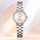 Leimai Watch (Reimah) [Buenos artículos de regalo] Mira palabras de amor correa de acero para mujeres relojes sakura cover de fondo de mujeres 6189l l6189.rw jiemei 26 mm