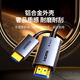 Green fiber optic HDMI cable 2.0 version 4K60Hz fever-grade high-definition cable computer set-top box connection TV projector monitor video cable engineering decoration 30 meters 45507