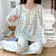 Jingpu Feiyunduo Pajamas de algodón Spring de primavera y otoño de la manga larga Conjunto de ropa para el hogar LXE-679#Love Bow 170 m