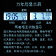 凯琴黄铜夜光电波挂钟客厅家用时尚2025新款挂墙钟自动对时大气简约钟 全铜大号9276夜光日历-夜光数字 35cm 自动对时电波机芯（保10年）