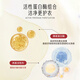 MLECON European down jacket cleaning agent for washing special detergent liquid washing machine fluffy washing detergent machine washing 600ml