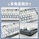 罗技（Logitech）【悠然小狗】K845机械键盘 游戏键盘 办公键盘全尺寸办公家用背光电竞吃鸡键盘MOA高度球型键帽 K845-红轴-悠然小狗