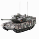 
Dilanni (DILANNI) battle tank two-mount infrared children's toy car remote control can fire 99 type crawler car Tiger T34 male 103 tiger type + Russian T-34 [Infrared battle] dual-mount [play two-electric] send remote control battery + screwdriver