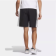 Adidas adidas Sportshorts Herren Sommer Neues lässiges Trainingshosen mit schnell trockenem atmungsaktiven Kulturhosen IP3882 IP3882 M