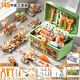 Jihu Schraubenschraubenspielzeug 1-3-6 Jahre alte Kinderbildungsgebäude Bausteine ​​4-8 Jahre alte Jungen 7 Grundschüler 5 Spielzeugspielzeug [145-teilige Set] Große Werkzeugbox + Elektrobohrer 3-4-5-6-7-8-9-Jährige Jungenpädagogische DIY-Spieler für Jungen, Jungen, die DIY-Spieler-Spieler