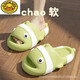 G.duck Children's Clown Fish Slippers Summer Cartoon Goldfish Slippers for Boys and Girls Non-Slip Soft Bottom Children's Baby Slippers Clown Fish-Orange Size 15 36-37 One size smaller