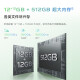 VIVO Y100 超薄5000mAh电池 6400万OIS光学防抖 44W超快闪充 5G全网通手机 Y100-骁龙695芯片-璃光蓝 12GB+256GB