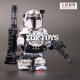 Compatible con LEGO Minifigure Mandalorian Vizra Machine Gun Juguete Juguete Bloques de construcción infantil de nivel infantil 1047 Cazador y Salvador 6 Modelos