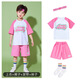 YAWULFE幼儿园啦啦队六一儿童节演出服可爱风粉色短袖拉拉操舞蹈表演服装 605粉白拼色短袖+701粉色短裤 120cm