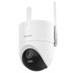 Hikvision Camera 4G Lifetime Traffic gratuit Haute définition Machine de balle de vision nocturne en couleur Outdoor Home Phone Mobile Phone Mobile Remote moniteur à 360 degrés [Envoyer un trafic 4G gratuit pour la vie] 5 millions de caméras ultra-définition (commandez une carte mémoire 32G)