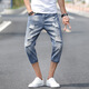 Begiche Pantalon recadré Jeans pour hommes Big Ripped Summer Summer Thin Korean Style Fashion Youth Pantal