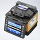 BULUD吉隆光纤熔接机南京500E/280T/KL-280G/530/520/300T/360T/380T熔纤机全自动皮线光缆 KL-500E熔接机