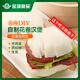 Jincheng Food Huajuan 960g 24 pieces Home pack Breakfast Cantonese breakfast snacks Quick-frozen food Pasta staple food