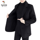 Woodpecker (TUCANO) 2025 woolen coat men's suit autumn and winter new suit short woolen coat business casual trend dark gray XL recommended 130-150Jin Jin equals 0.5 kg