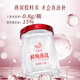艾尚燕即食燕窝礼盒70g*6瓶 礼品补品送长辈 孕妇营养品 送妈妈生日礼物