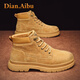 
Dian.Aibu Light Luxury Martin Boots Men's 2025 Summer New British High Top Working Shoes Men's Non-Slip and Wear-Resistant Fur Hair Men's Boots Yellow [Brand Martin Boots] Limited Edition 40