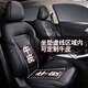Toyota Rayon Cover Cover Totalmente rodeada 1424 Doble motor Doble para automóvil Especial Cubierta de asiento para el asiento All Seasons Cubierta de asiento universal + almohadilla de pie + almohadilla de desgaste de troncal