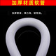 
Adapted to Casarte Haier washing machine accessories Commander drum drain pipe V12659 hose V13064 extension pipe Extension pipe -0.88 meters