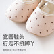 Calcetines de piso baby baby de algodón de algodón calcetines de primavera y otoño zapatos recién nacidos Velcro de cabeza ancha no deslizante para bebés suaves zapatos para niños pequeños y calcetines de polka rosa 1 par 1-2 años (l) tamaño 13