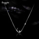 Eternelle French eternal summer necklace high-end design niche light luxury clavicle chain female birthday gift