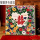 语森忆新婚喜字数字油画diy手工涂色丙烯油画 送朋友结婚礼物婚房装饰画 nx13576 80*80cm绷好实木内框+外框免安