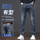Romon-Jeans-Männer Frühling neuer Männer schlanke Beine vielseitiger koreanischer Stil Fashion Casual Hosen QC-847 Dunkelblau 36