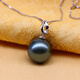 Fat Donglai quality Tahitian black pearl pendant mother-of-pearl necklace single clavicle necklace 8mm-9mm black