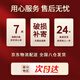 Chuangdi Black Wolfberry Geschenkbox in Qinghai Wild Tonics für ältere Eltern und ältere praktische Ernährungsnahrung Mid-Autumn Festival Geschenkbox