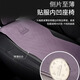 旭杉斯汽车坐垫半包座套透气全新翻毛皮座垫四季通用马鞍垫专用座椅套 标准款-商务灰 蔚来ET5ES6ES8ET7EC679