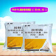 98% Aminobutanol Original Powder Plant Growth Regulator DA-6 Flower and Fruit Protecting Pesticide Aminobutanol 1000g*1 Bag
