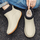 Xili Herren Short Tube Regenstiefel Neue integrierte Samt warme Wasserschuhe Low-Top-Abdeckungsschuhe Fischereiwagen Anti-Slip-Arbeit Gummi Schuhe Beige 41