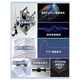 
Deli GB711 financial binding machine 14666 certificate hot melt rivet binding machine small hot melt hose bill manual electric hole punch 14667 laser intelligent 14666 [package one] + 1 special steel drill knife