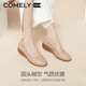 
COMELY soft cowhide single shoes for women's spring round toe comfortable flat shoes soft sole commuting versatile mother shoes apricot color 39