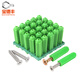 Baodefeng green plastic expansion tube 6mm8mm expansion screw expansion plug wall plug rubber plug stainless steel self-tapping screw M4M5 rubber plug M6 200 pieces
