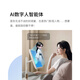 Tiantian Xiaodu Beste Freunde Maschine Yuexiang Edition Smart Mobile Flat-Screen TV Audio AI Magic Painting Digitales Sprachkontrolldrama Fitness K-Song Monitor Monitor Monitor